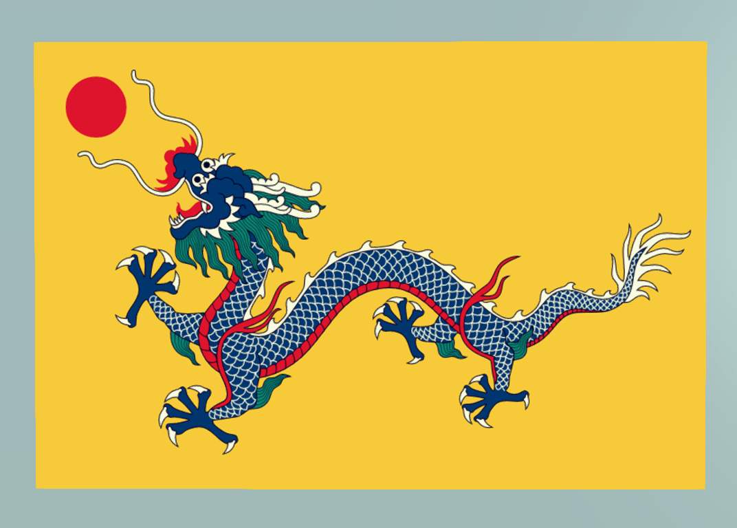 PROJECT-056 2.3 Qing dynasty