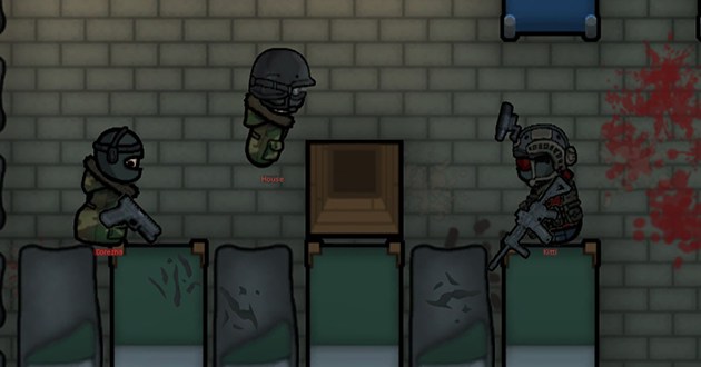 Screenshot 8