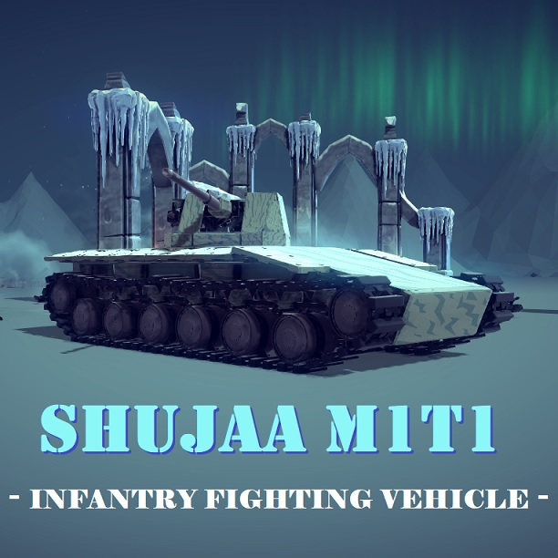 Shujaa M1T1