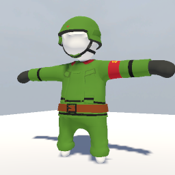 Red Guard