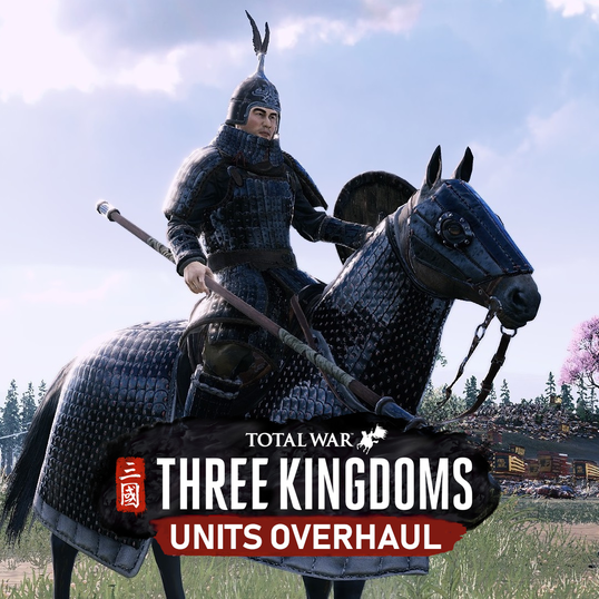 Eight Princes Units Remaster | 八王之乱兵模美化
