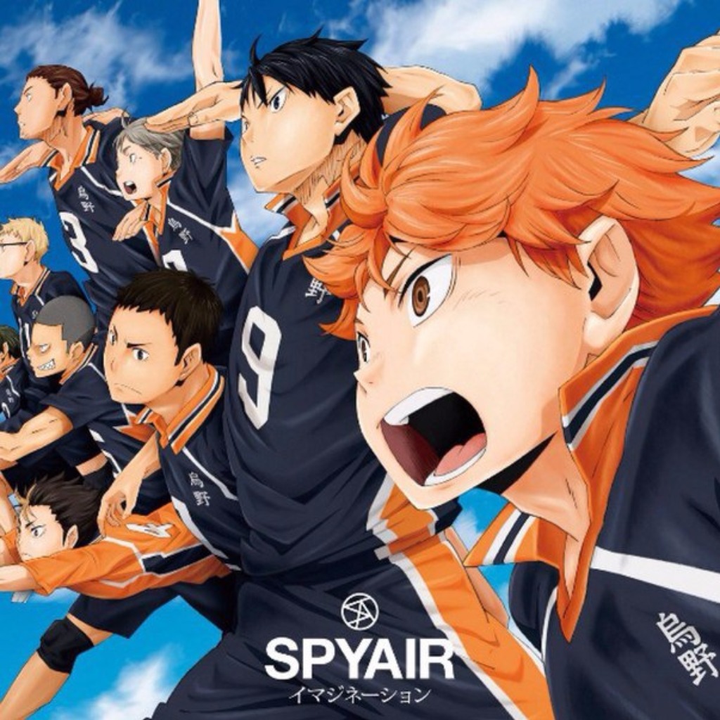 Hikari are - Haikyu