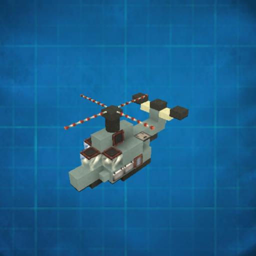 Szkapa - Halicopter - Aircraft &02