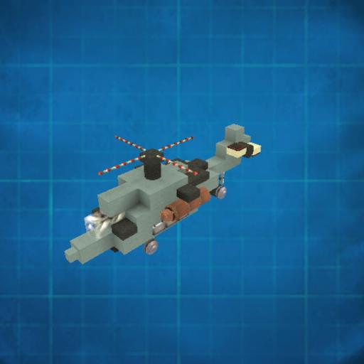 Szkapa - Helicopter Aircraft &01