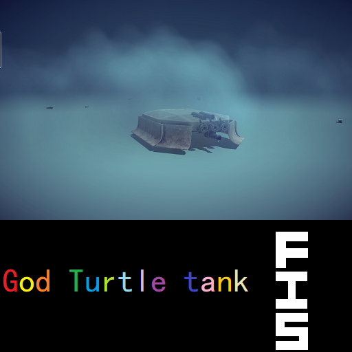 TST turtle tank