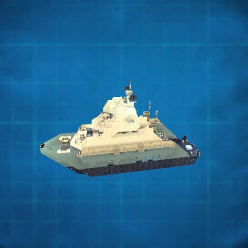Yacht "Vagabond" preview