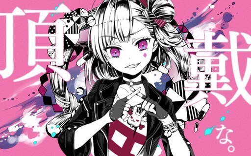 Venomstrip　ベノムストライプ　パビリオと虹 Venom / ベノム 【Cover】 (Project Sekai) - YouTube