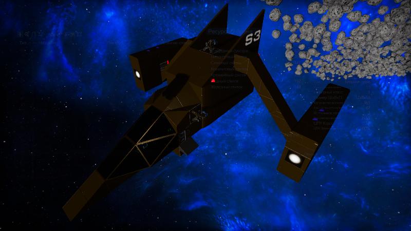 Scout (Z) - 3  Start Vessel