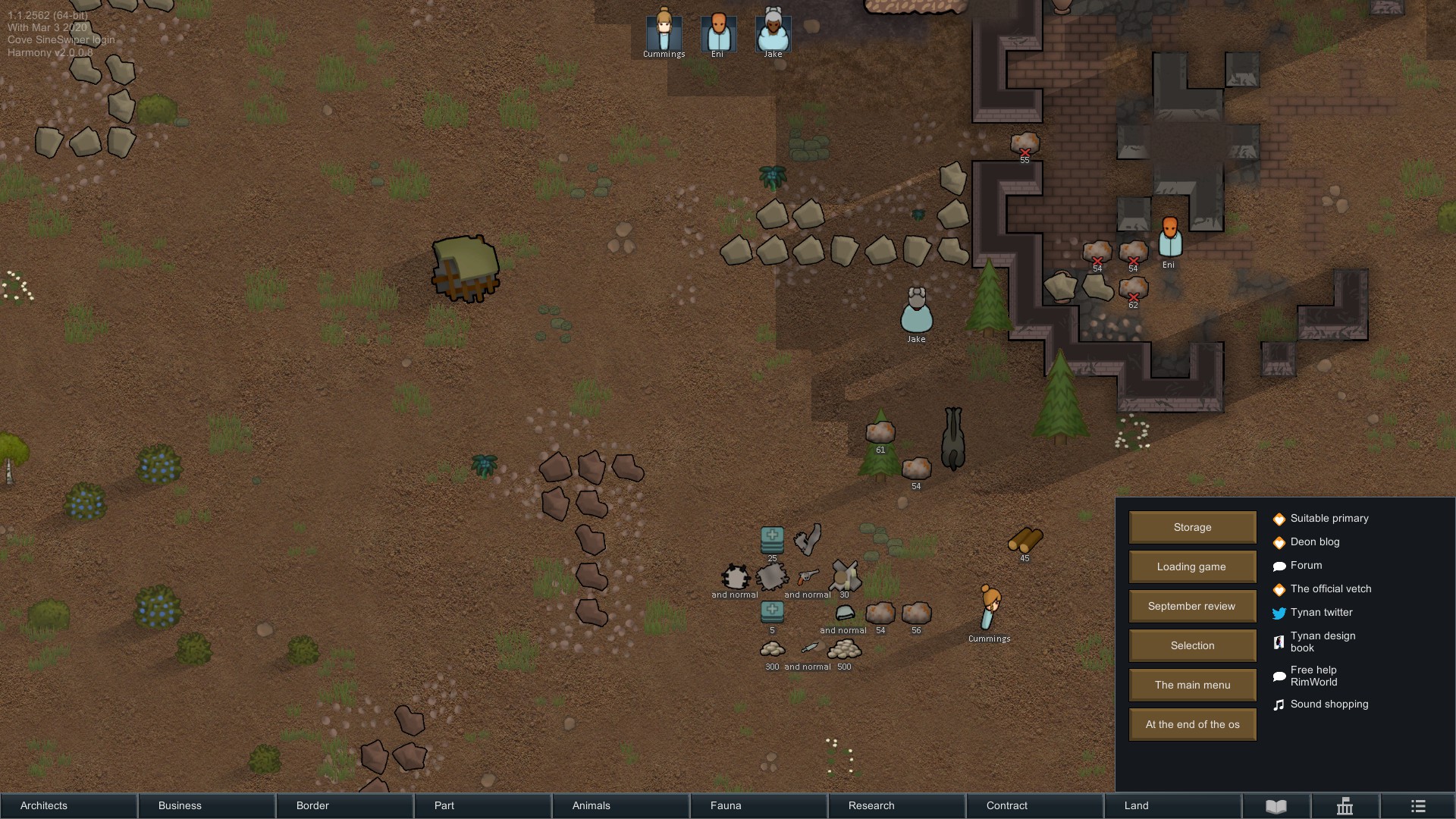 Screenshot 8