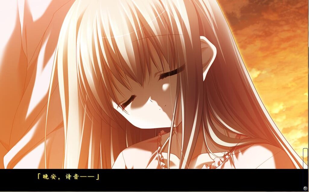 Steam Community :: eden*