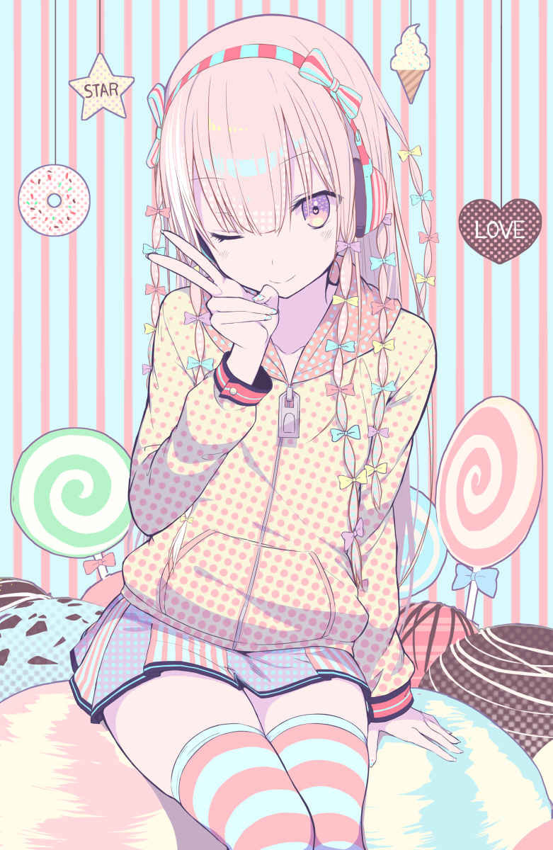 ChocolateAdventure
