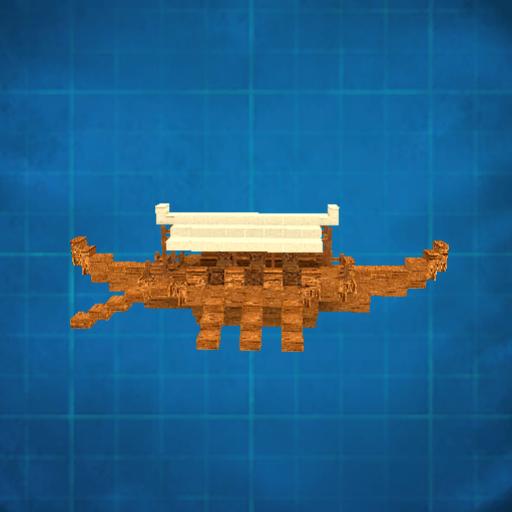 Transport troop boat
