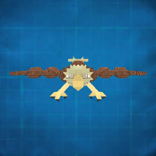 Eagle-Class Transport Starship (old)