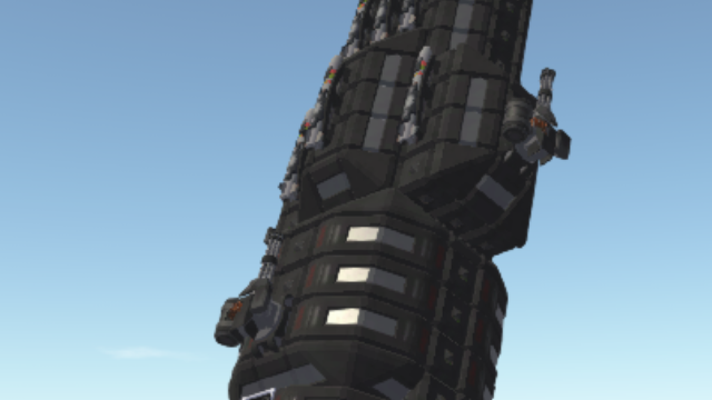 Rocinante