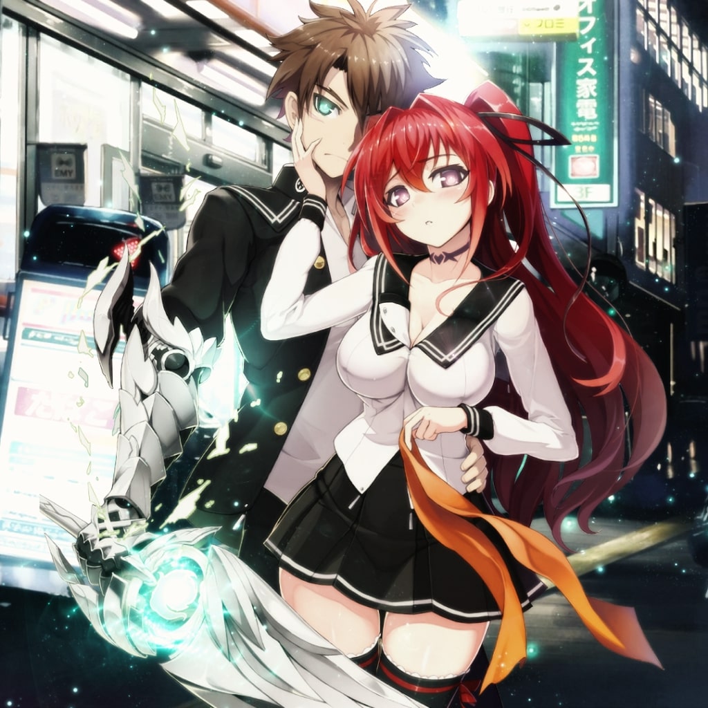 Blade Of Hope