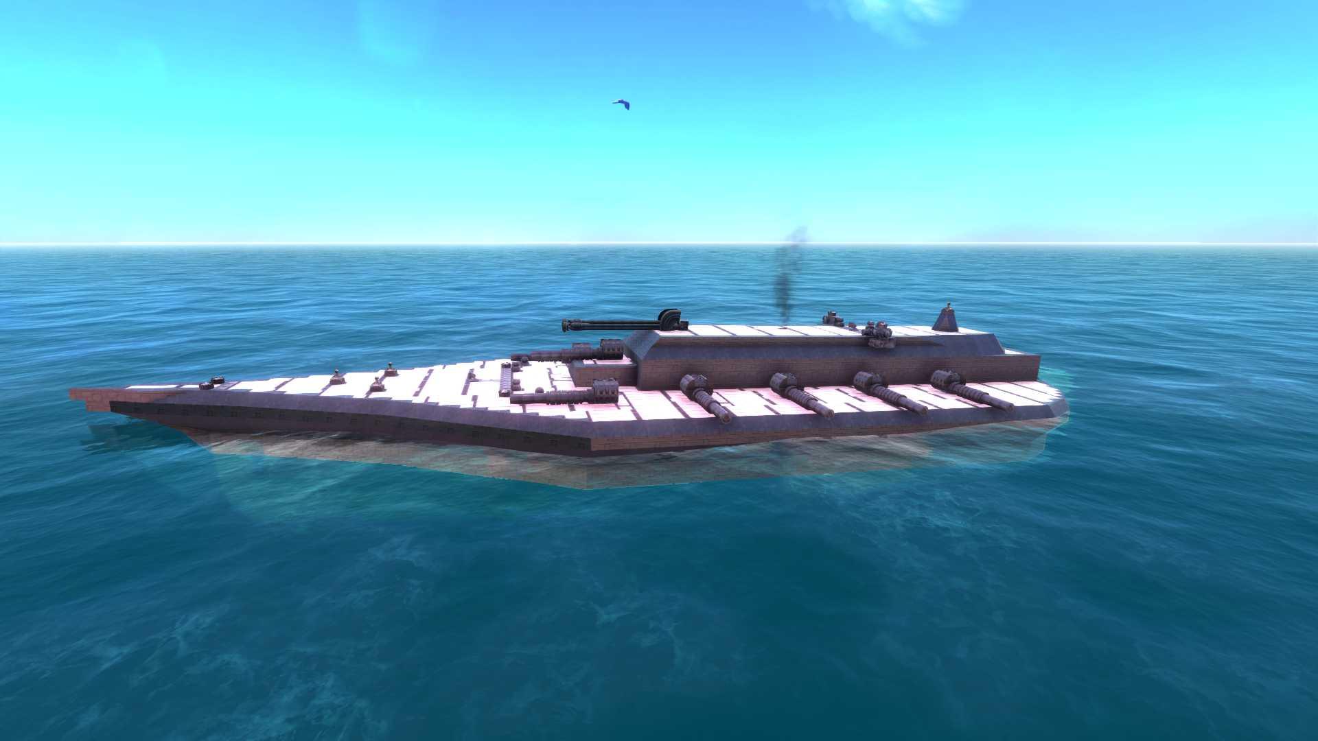 Modular Ship