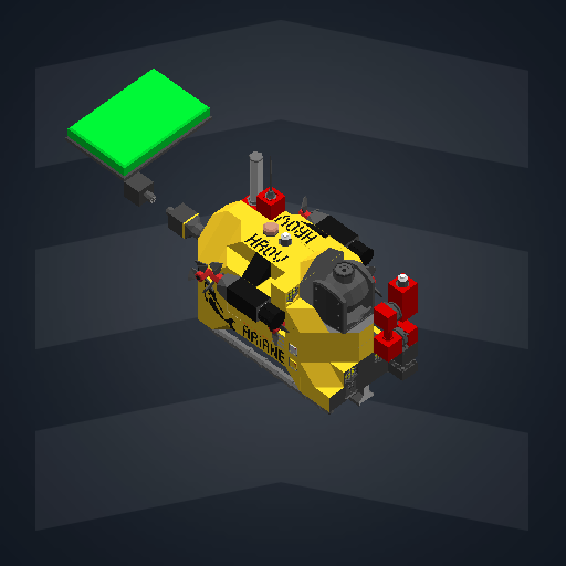 HROV Ariane