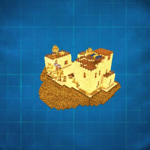 Desert Treehouse