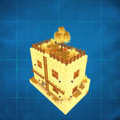 Desert Hill Twin House