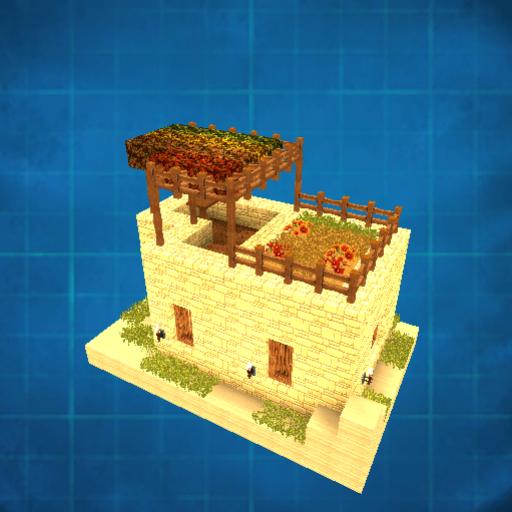 Desert Small House w Garden