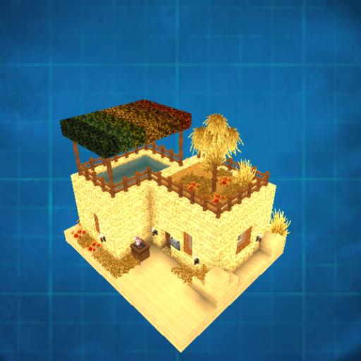Desert House w Garden & Pool