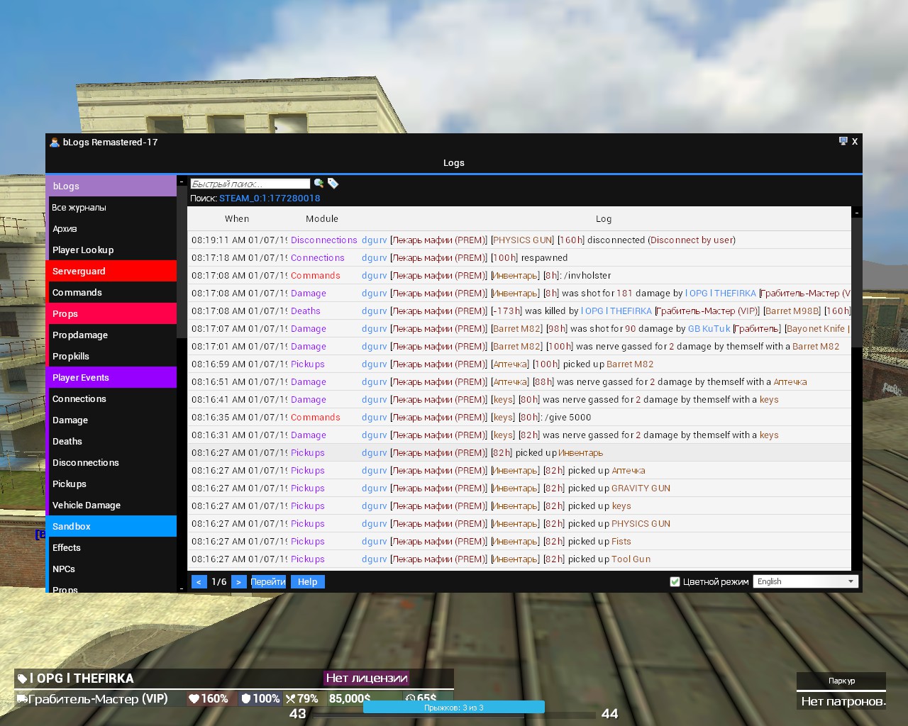 steamcommunity.com
