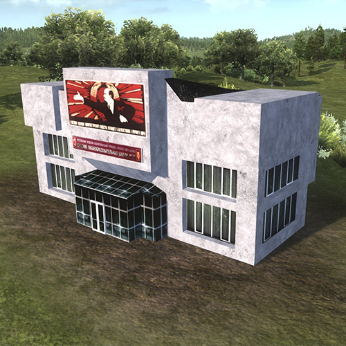 Music School