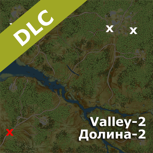 DLC Долина-2 / Valley-2