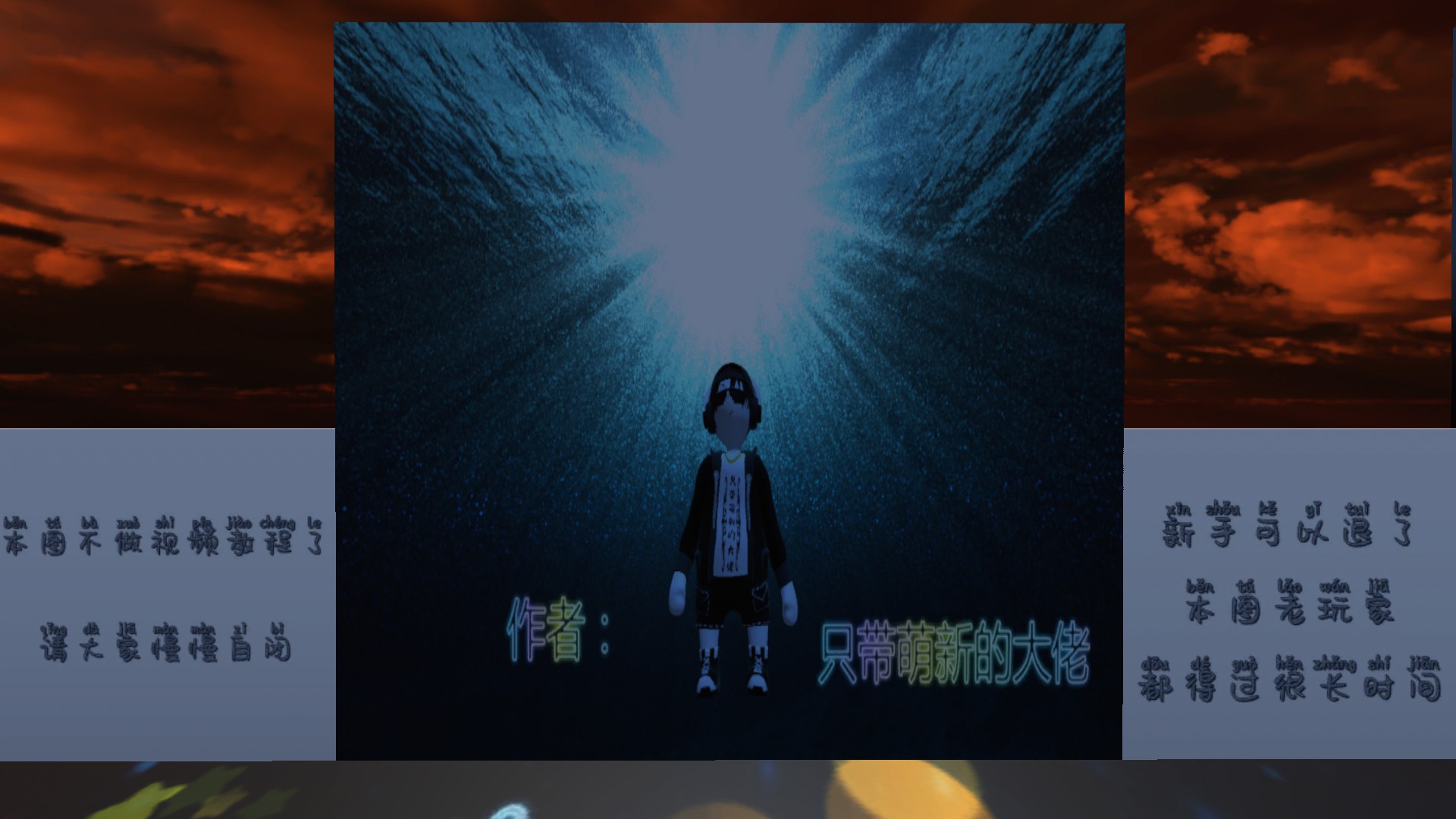 zibi4(跳就完事了！）