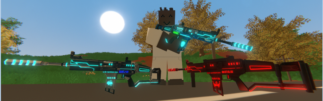 BirdKing-SKY – Unturned Mod