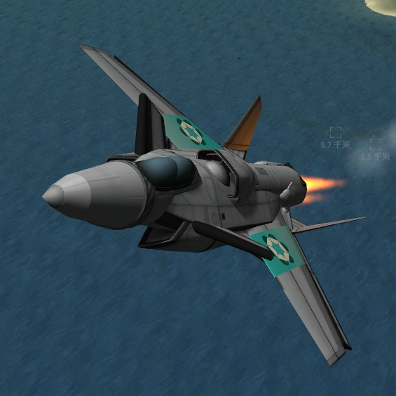 ASF-X Shinden II (stock)