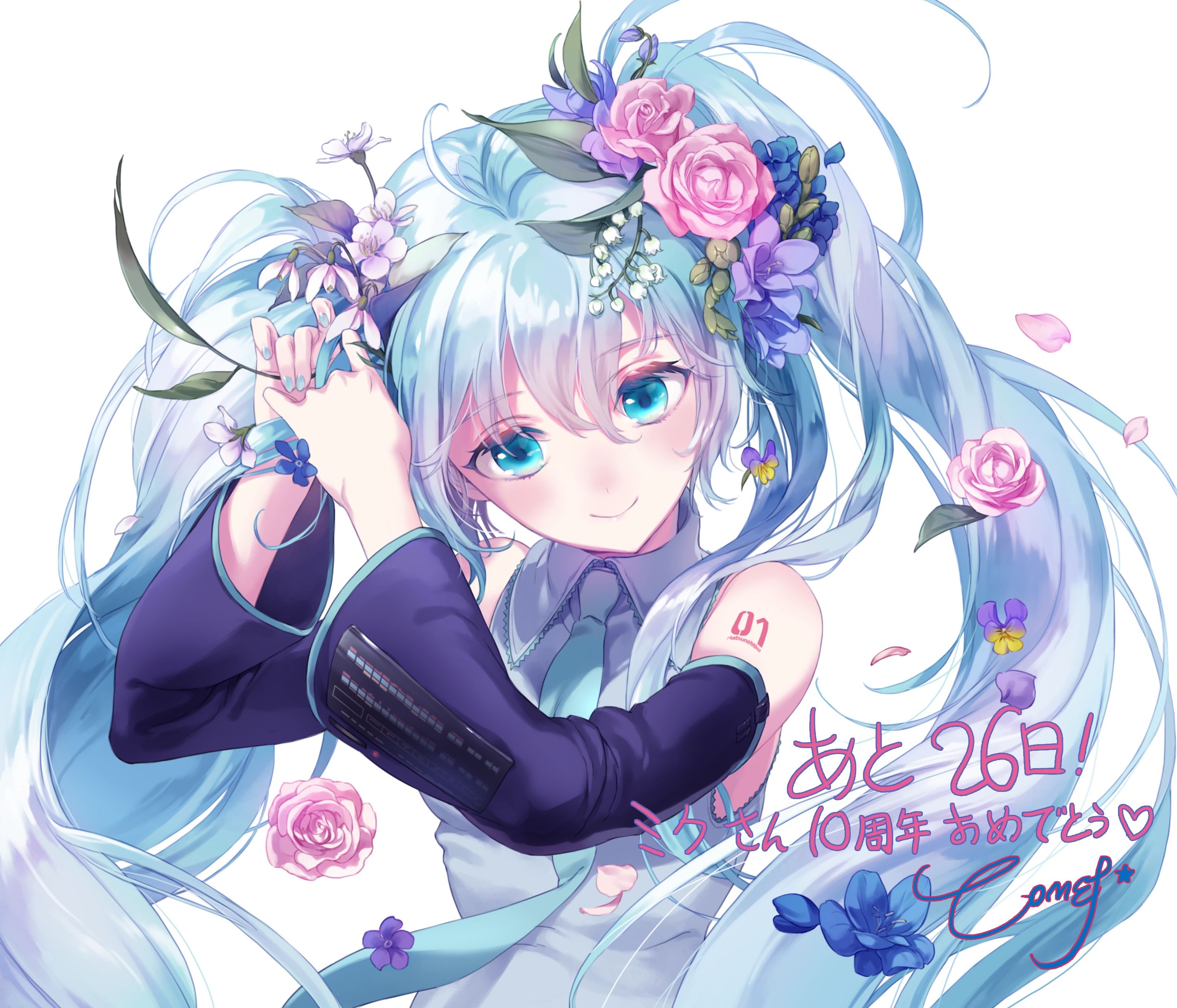 4 Hatsune Miku Songs