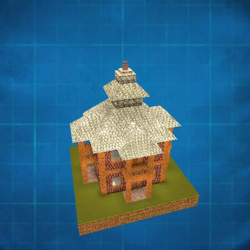 Forteresse de de Merlin / Forteress : Maison / House
