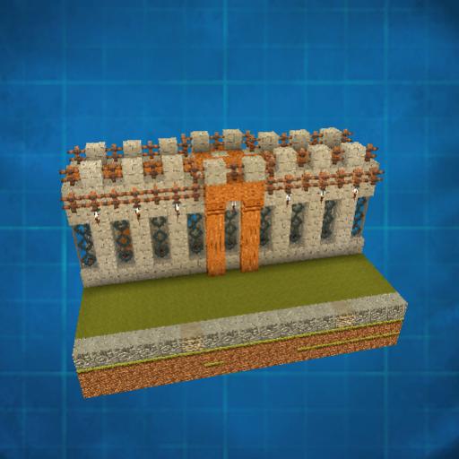 Forteresse de Merlin / Forteress : Muraille 1 / Wall 1