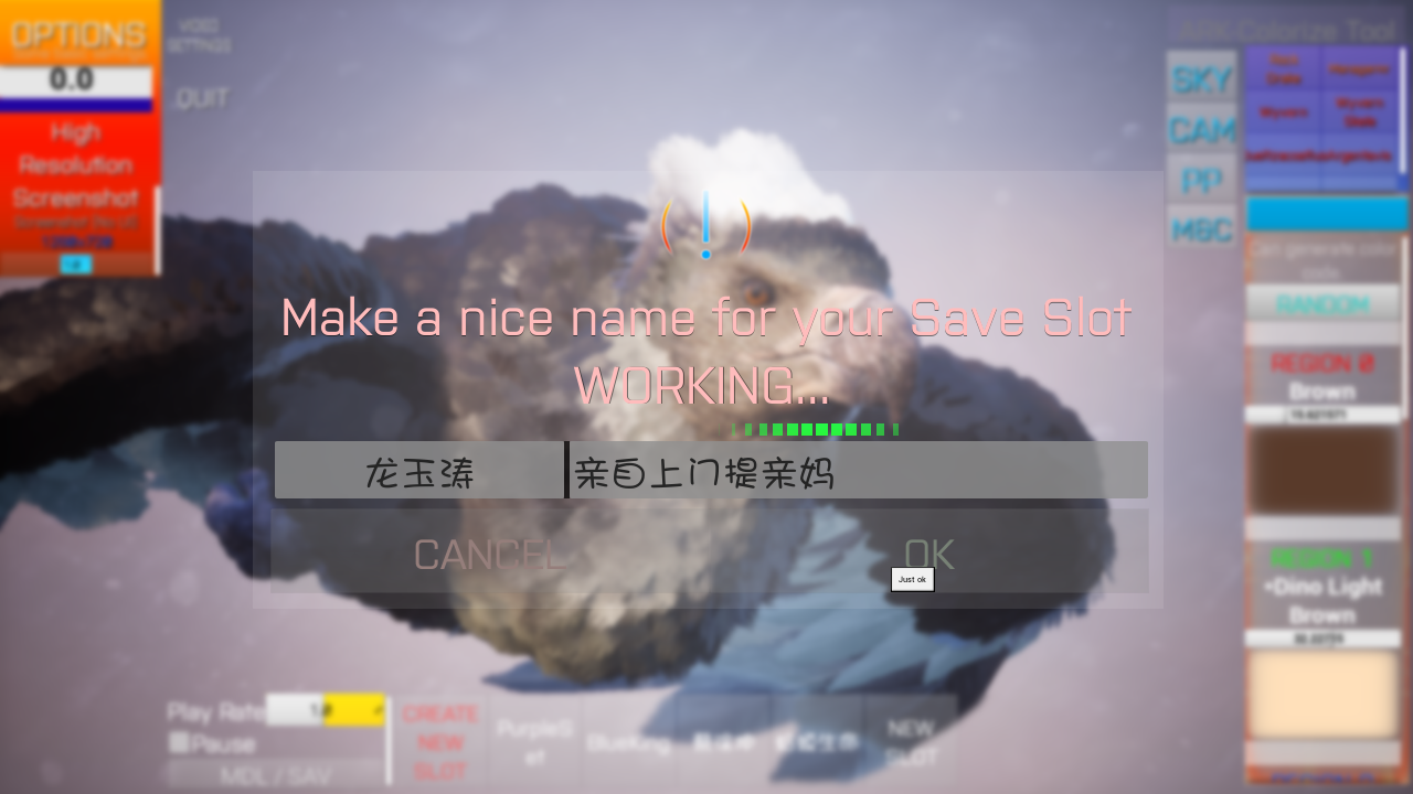 Steam Community :: Guide :: 【2/20 UPD】ARK-Colorize Tool 可视化调色工具