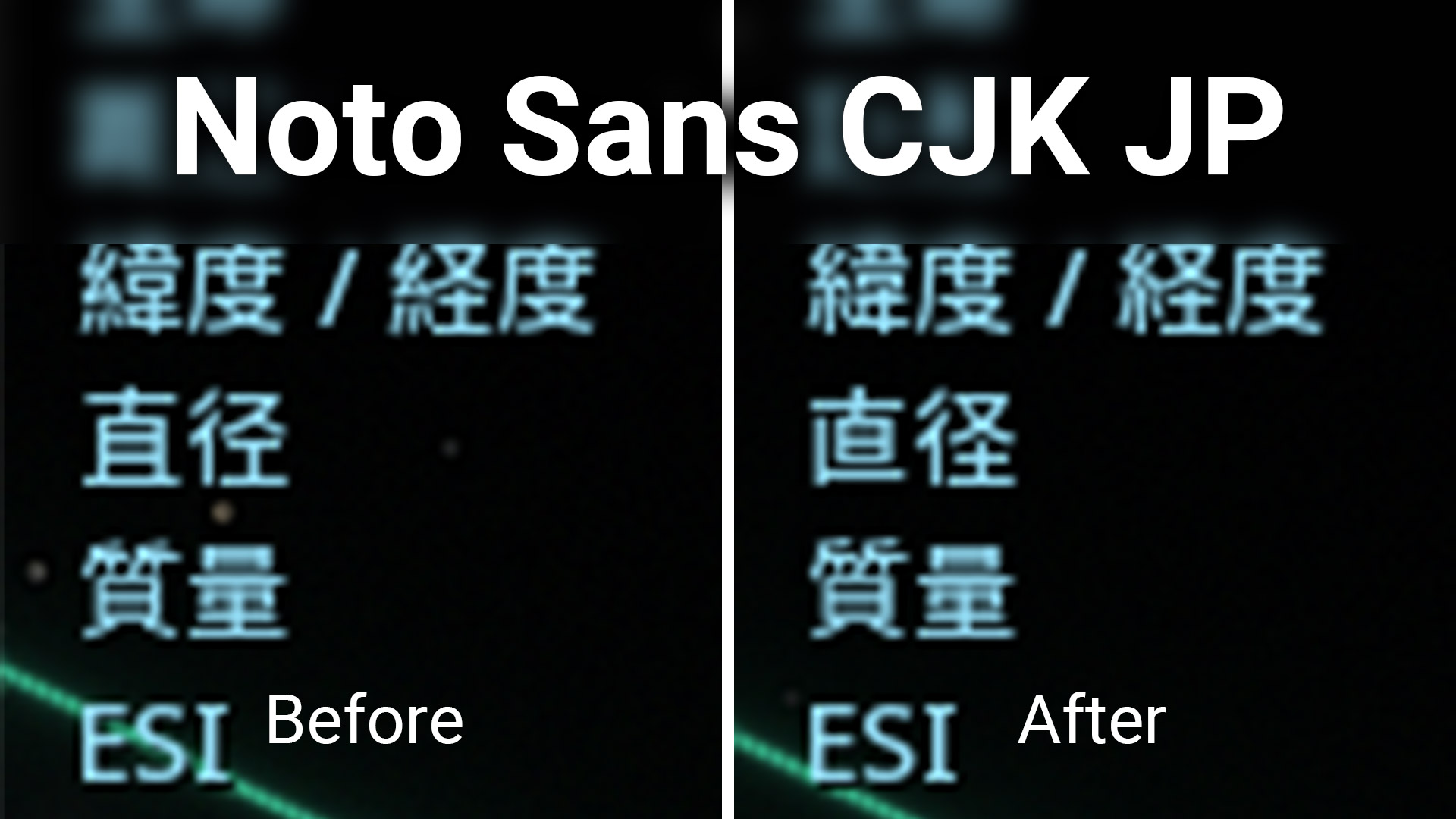 Noto Sans CJK JP