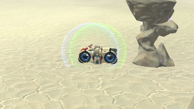 the bike
