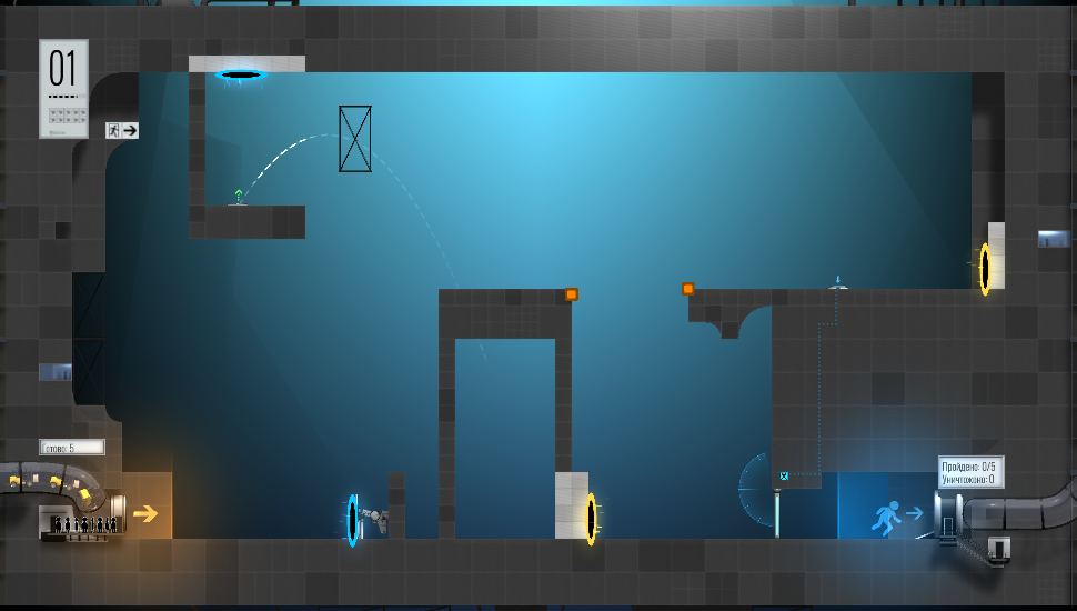 Bridges: Test 1