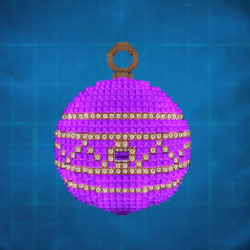Epic's Bauble Bounce House