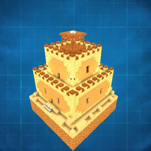 Desert Guard Tower