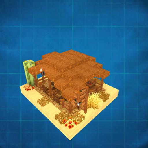 DESERT ANIMAL PENS