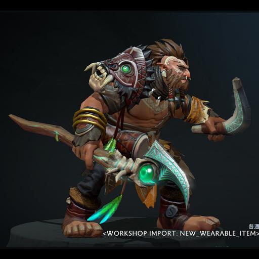 [ TI9 ] LoneDruid - Tarzan and Kingkong - Shoulder
