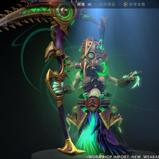 [ TI9 ] Necrolyte - Plague Doctor - Head