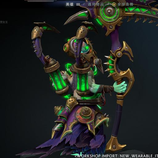 [ TI9 ] Necrolyte - Plague Doctor - Leg