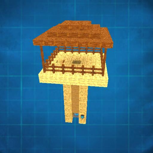 Small Desert Watchtower