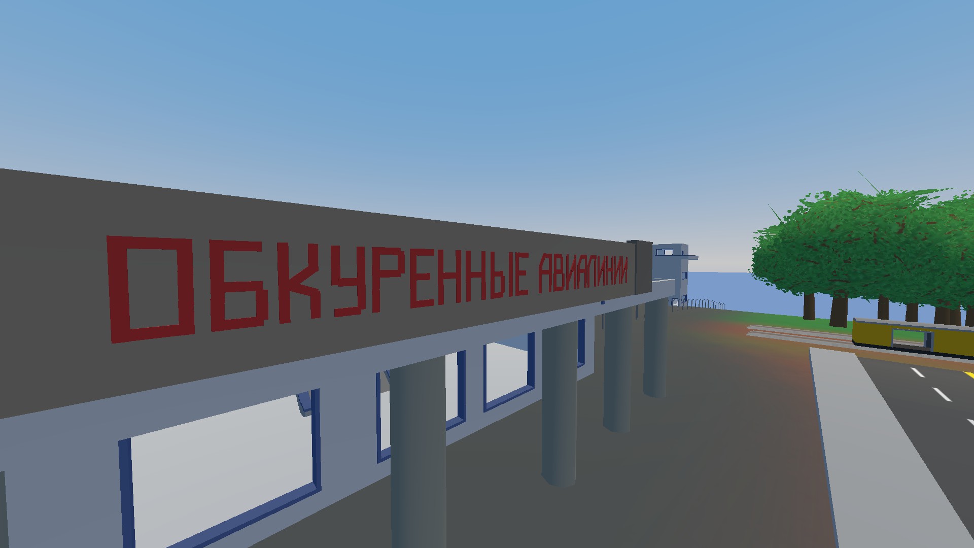 Mexico (SRP) – Unturned Mod