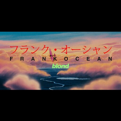 Steamワークショップ::frank ocean - blonde tribute by Justin West