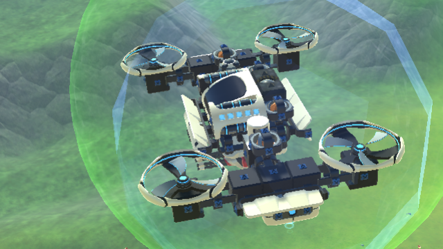 Drone