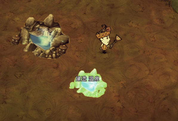 JSpring – Don't Starve Together Mod