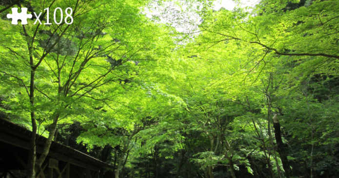 Fresh verdure